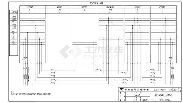 205-04 35kV配电装置电压小母线联系图-图一