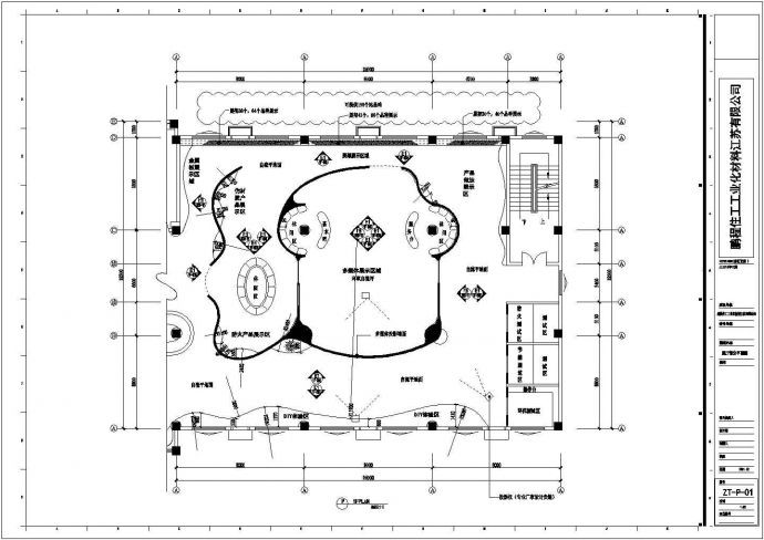 某材料公司办公楼室内装修设计cad全套施工图（标注详细）_图1