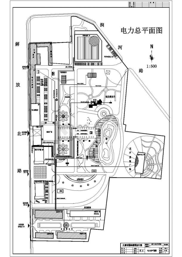 太原工人北文化宫花园电气照明配电设计cad全套施工图（含设计说明）-图二