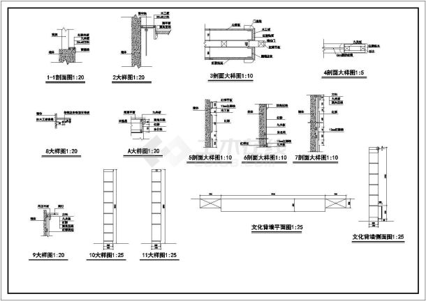 某电信办公楼室内装饰设计cad全套施工图（甲级院设计）-图二