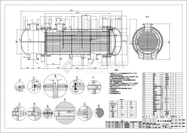 典型浮头式换热器设计cad机械装配图（含技术要求）-图一