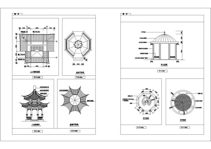 经典仿古亭子设计CAD建筑施工图大全（标注详细，种类齐全）_图1