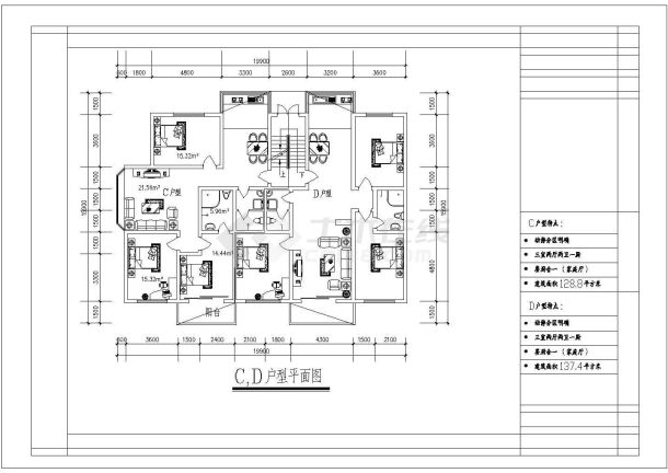 经典多个户型平面设计cad方案图（含户型经济指标）-图二