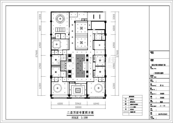 多福肥牛火锅店室内装修设计cad全套施工图（甲级院设计）-图二