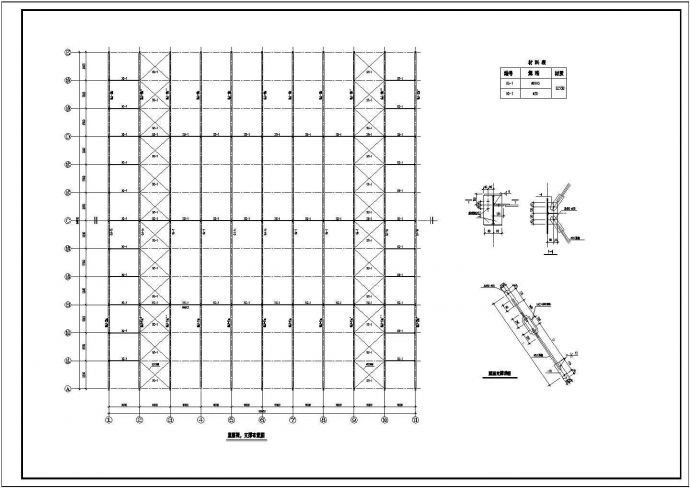 某两层轻钢结构工业厂房设计cad全套结构施工图纸（含设计说明）_图1