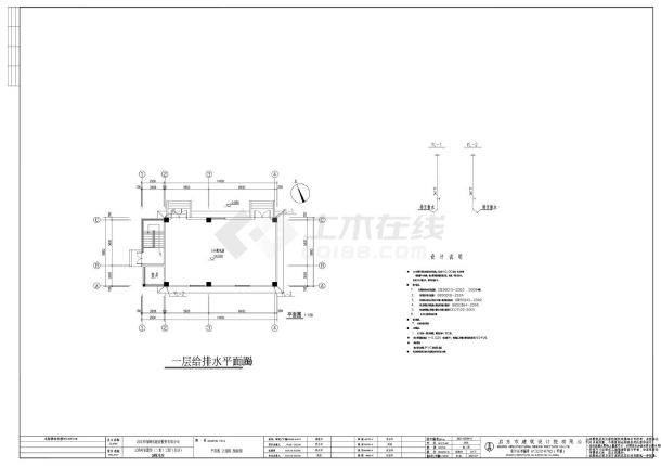 士清村安置房（二期）工程（东区）3号门卫 配电间水暖CAD图-图二