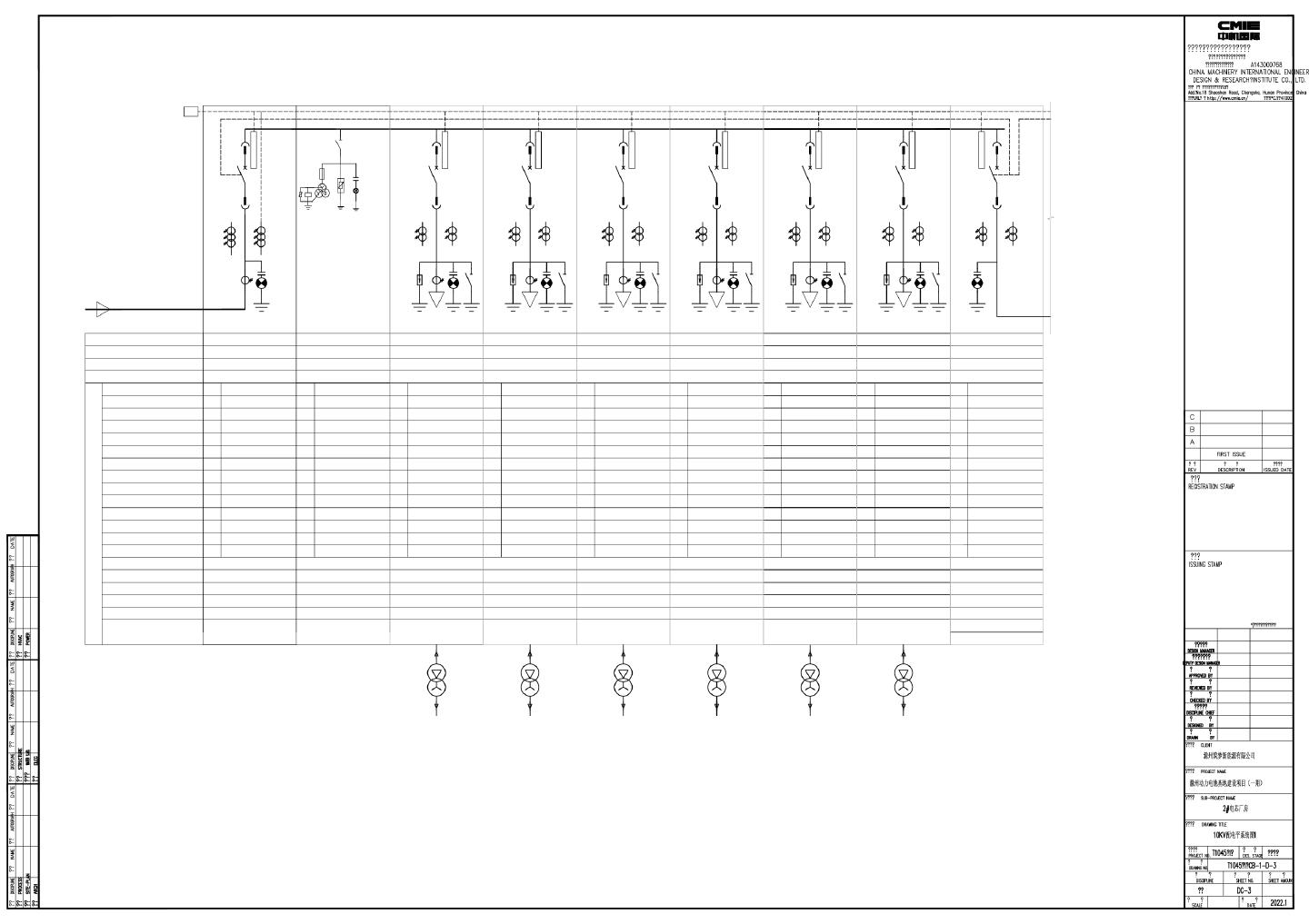 1电芯厂房-强电_t3.dwg