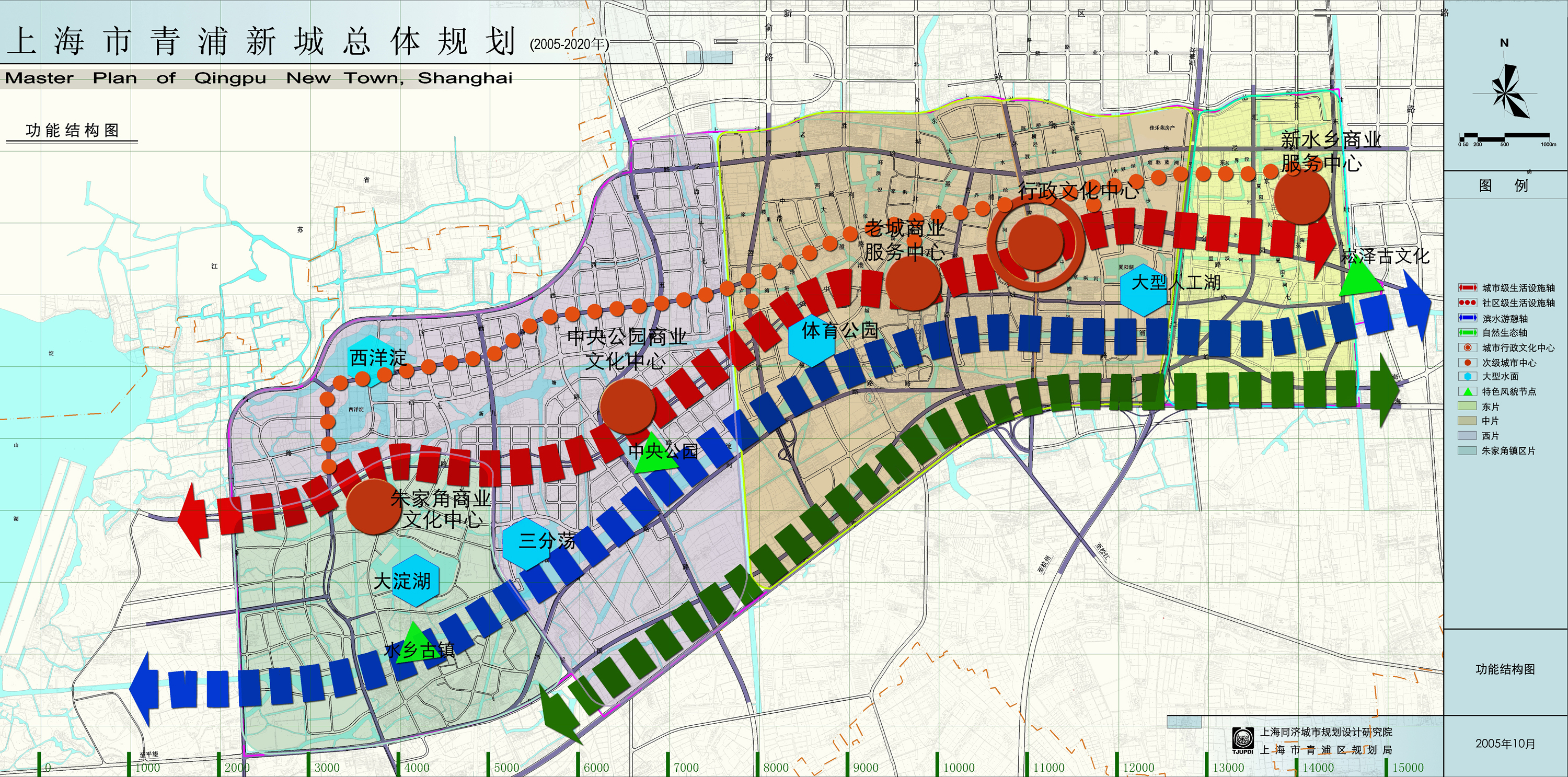 青浦新城总体规划图