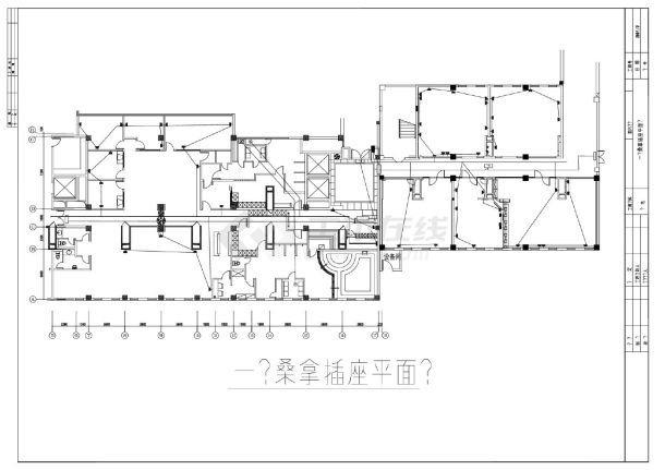 某地酒店桑拿插座系统结构设计图-图一