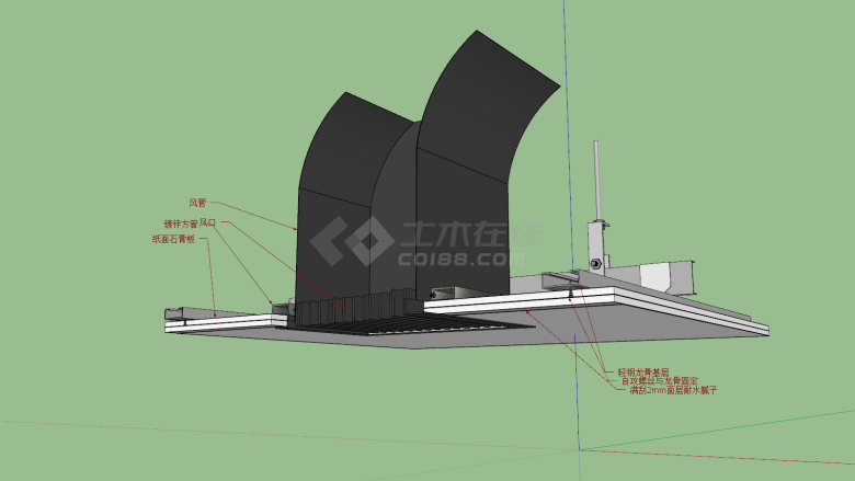 乳胶漆与风口相接纸面石膏板su模型-图一