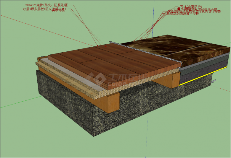 石材与实木地板su模型-图一