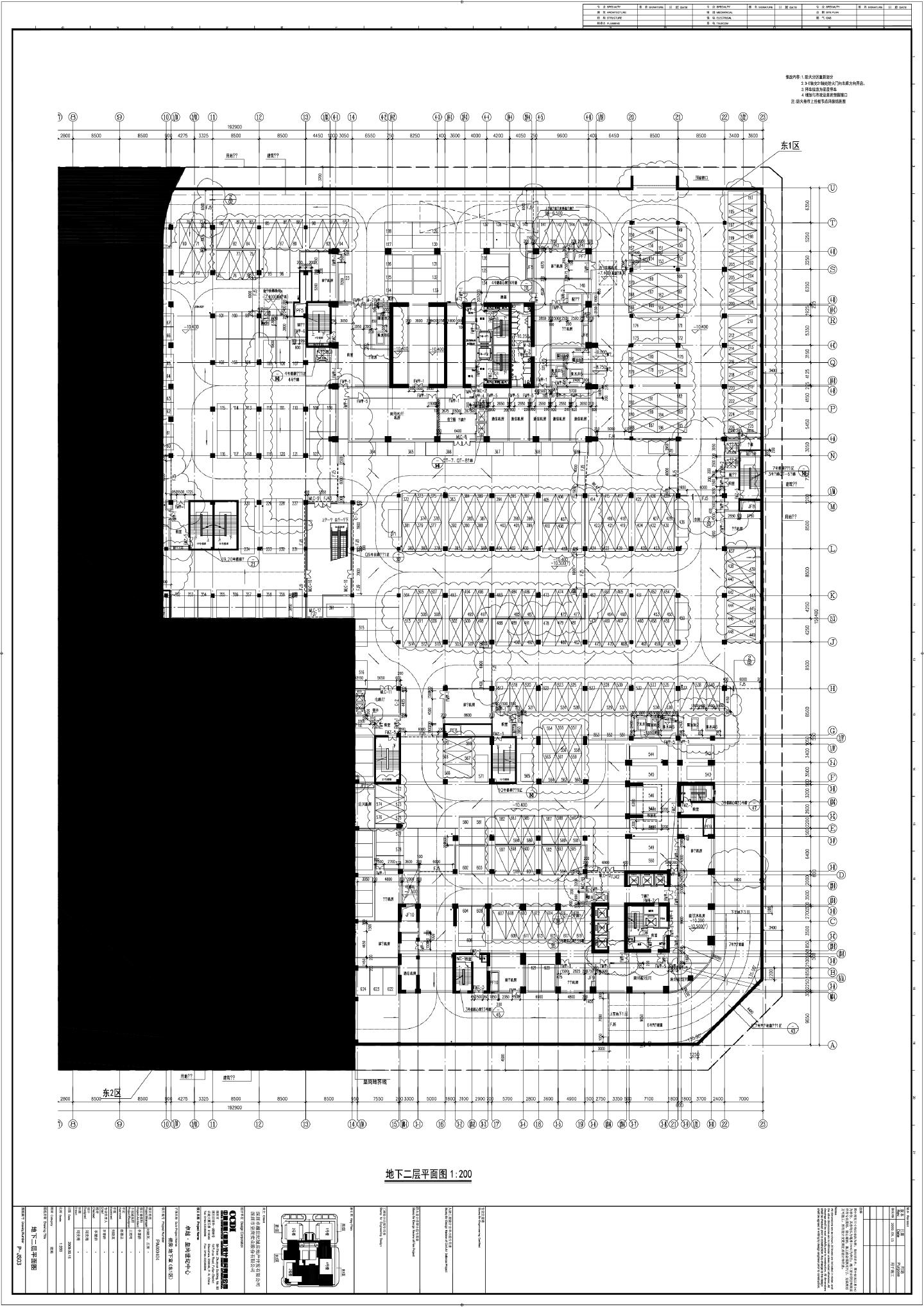某房产中心地下室裙房结构设计图
