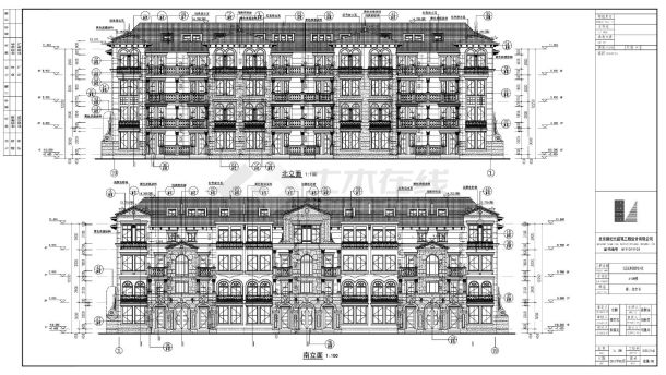 某沿海地区大型住宅小区立面详图-图二