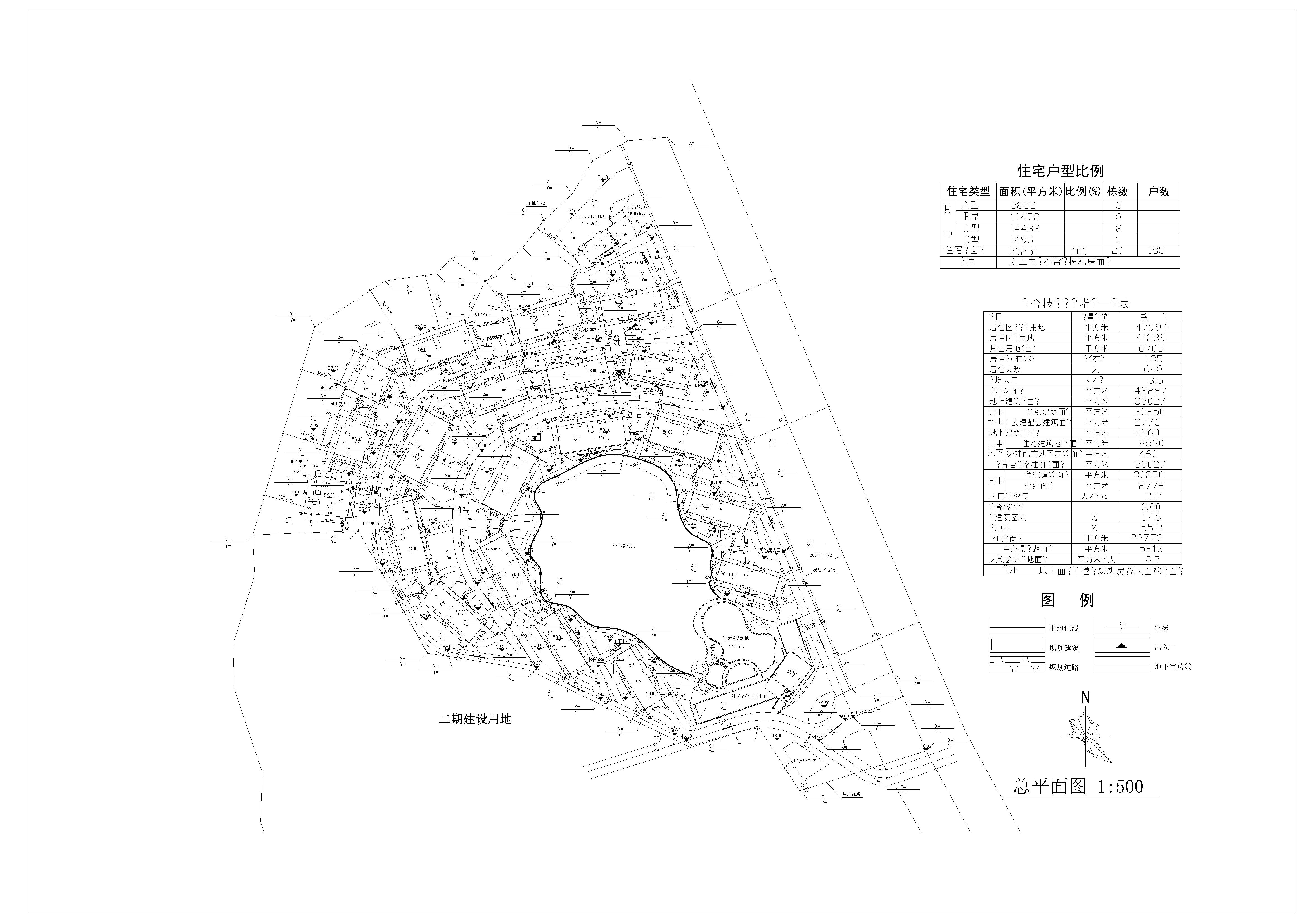 CAD山地住宅建筑施工图