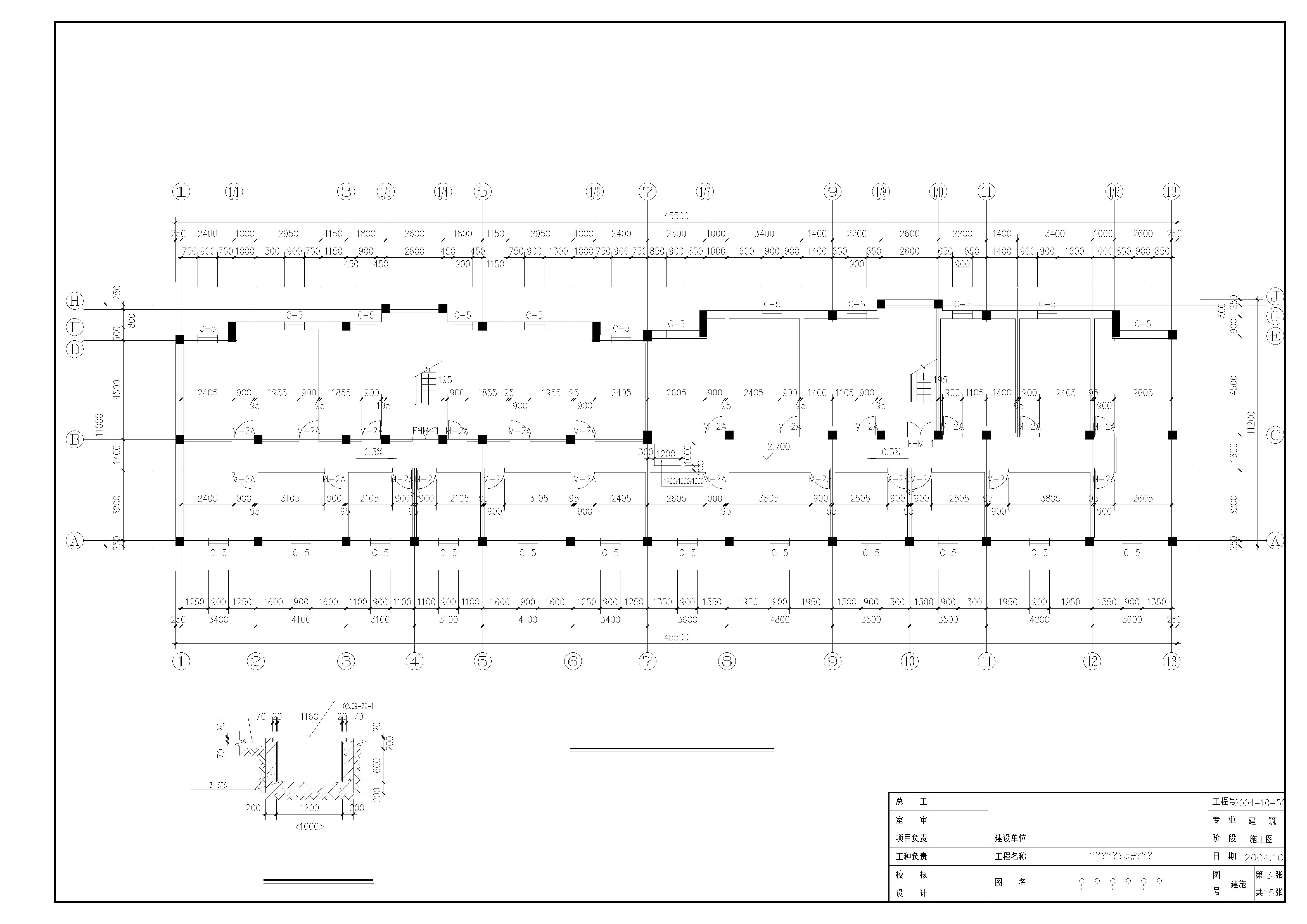 CAD框架住宅楼建筑施工图