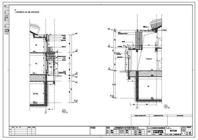多功能布局古建商业结构施工图CAD含建筑图_图1