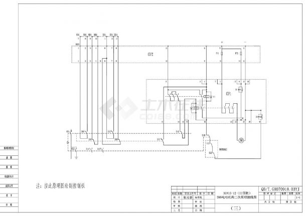 XGN15-12电动机构（控制板）原理图CAD-图二