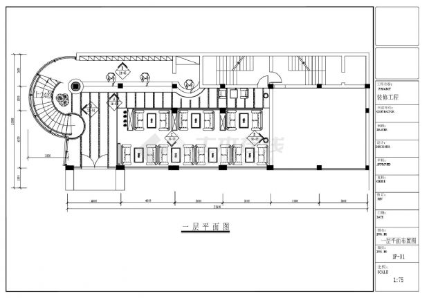 四层东方威尼斯咖啡馆内部装修设计方案CAD图-图一
