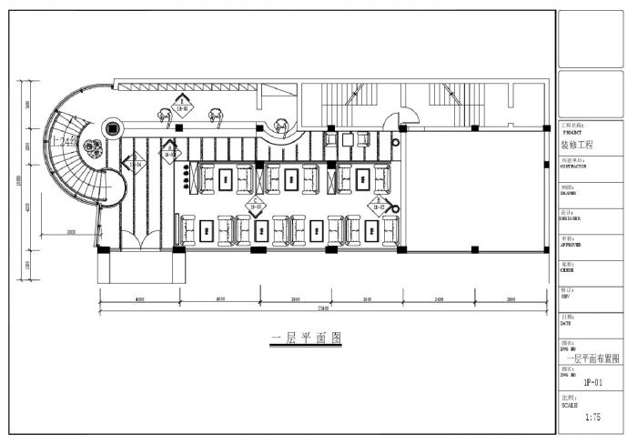 四层东方威尼斯咖啡馆内部装修设计方案CAD图_图1