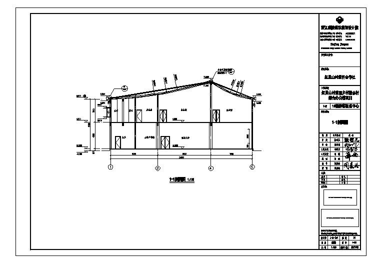 红里山村游客中心平面建筑图