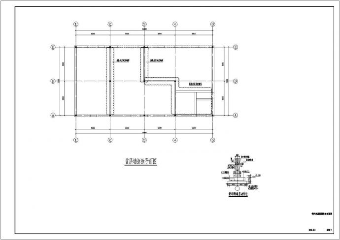 8度区砖混结构锅炉房加固改造结构图_图1