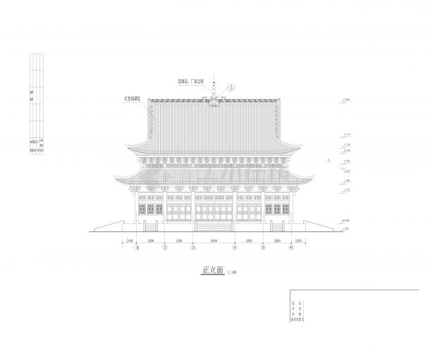中式古建三姑殿大雄宝殿建筑 施工图-图二