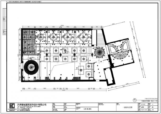 天津·锦酒吧-平面装饰设计CAD图-图二