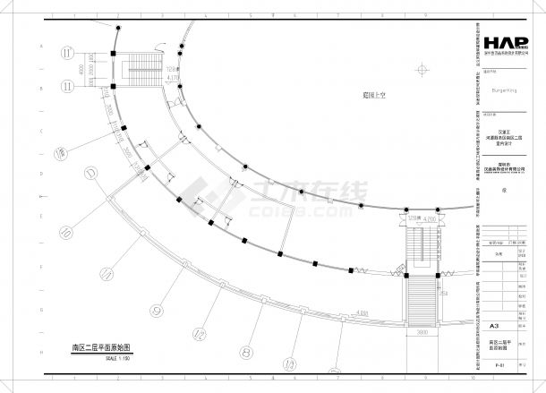 汉某王快餐店服务区-热水服务区南区二层平面布置图CAD-图一