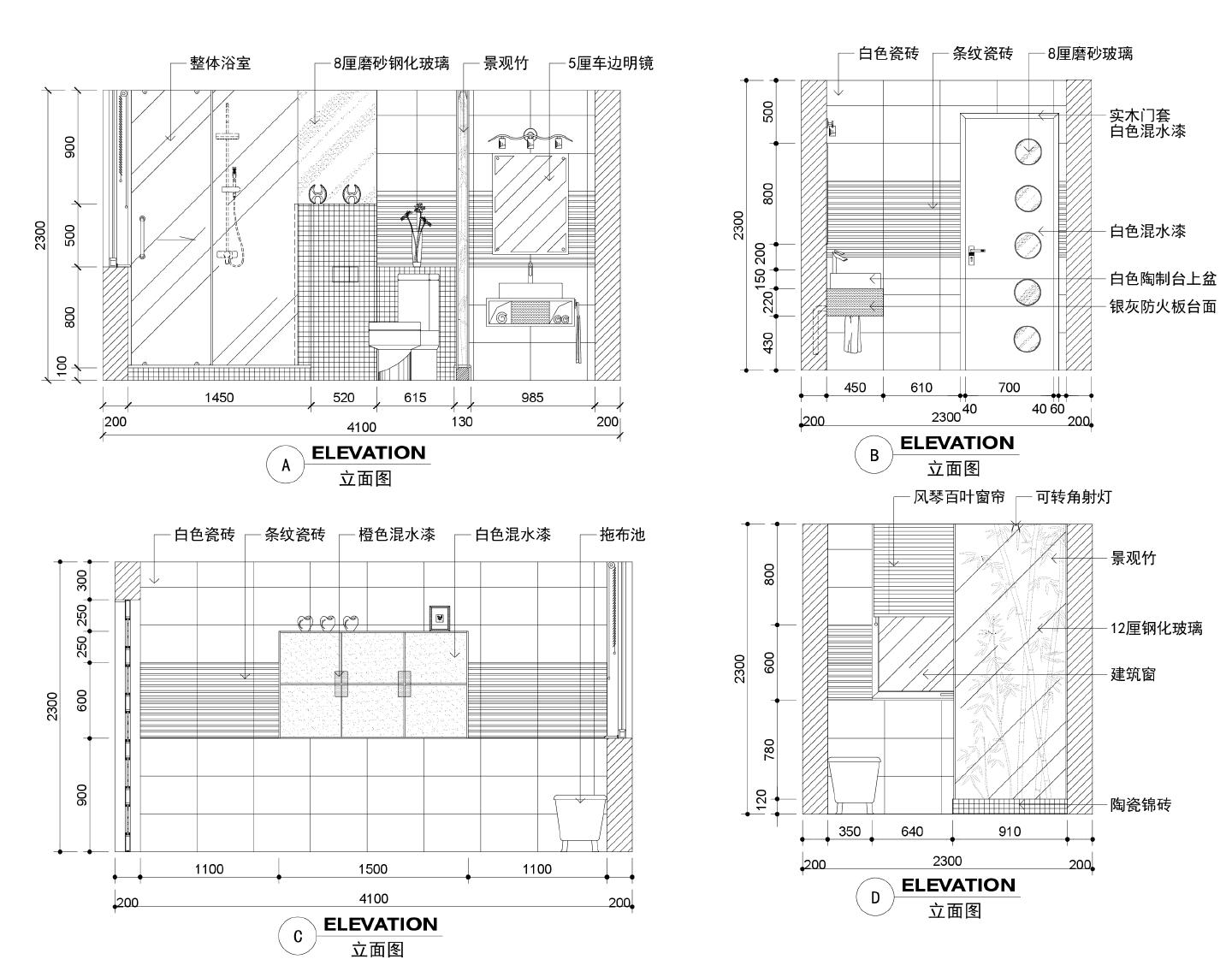 卫生间装饰设计施工详图CAD图