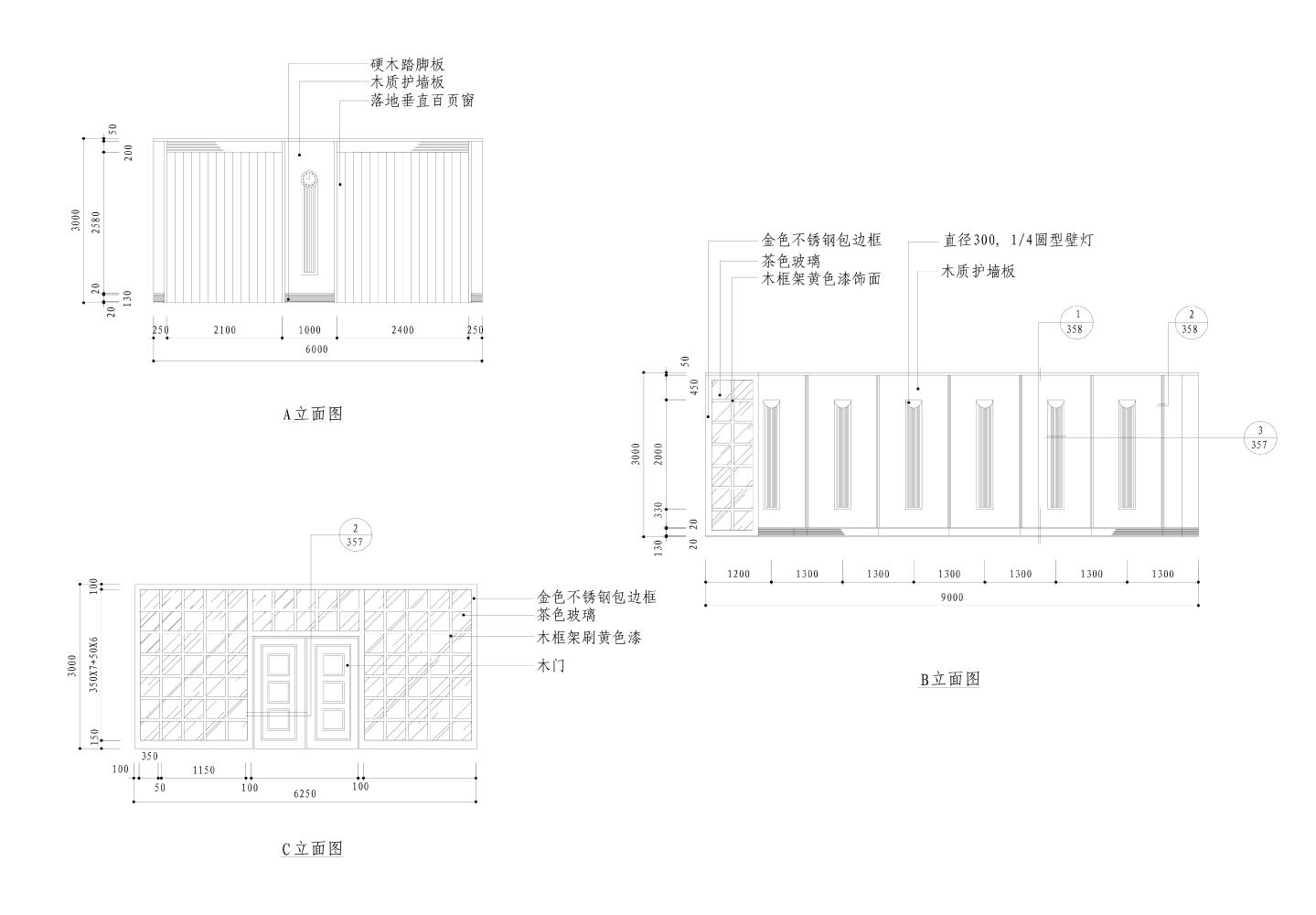 乒乓球室装饰设计施工CAD图