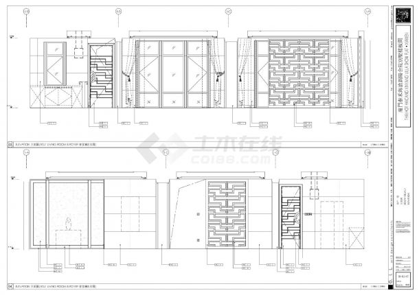 厦门泰禾海沧新阳合院別墅样板间-立面装饰施工CAD图-图二