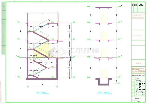 金地自在城商业一期(BF-10地块)2-1号-楼梯详图CAD图-图二