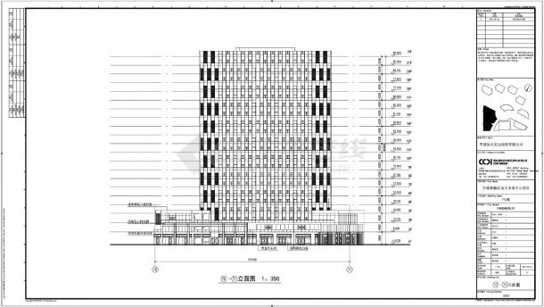 某高新区7号楼建筑立面详图-图二