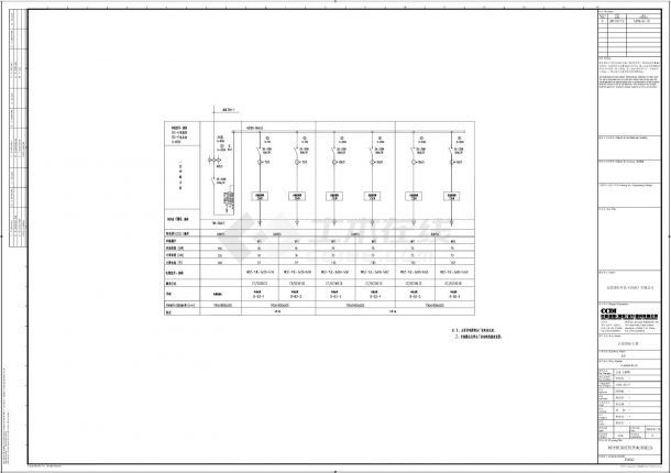 百度国际大厦A座-E1001～E1004地下室动力系统CAD图-图二