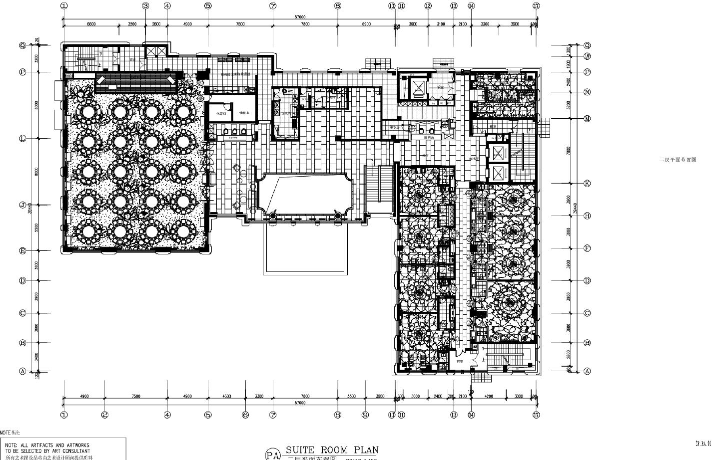新中式某逊酒店二层综合平面装饰设计CAD图