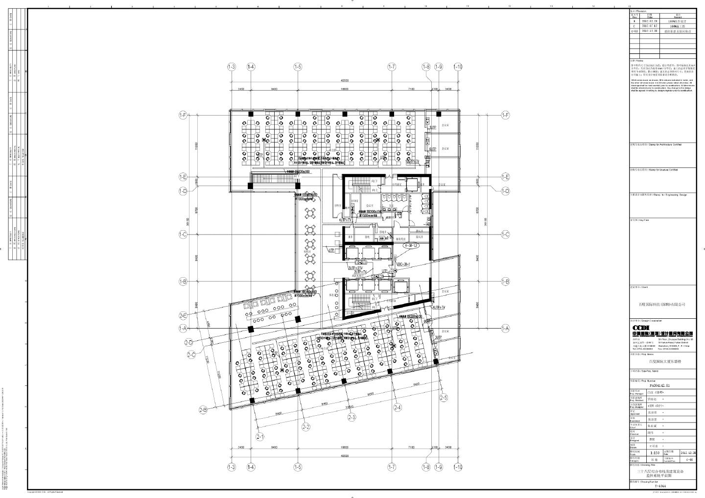 百度国际大厦东塔楼-30F～屋面塔楼高区综合布线及建筑设备监控系统平面CAD图