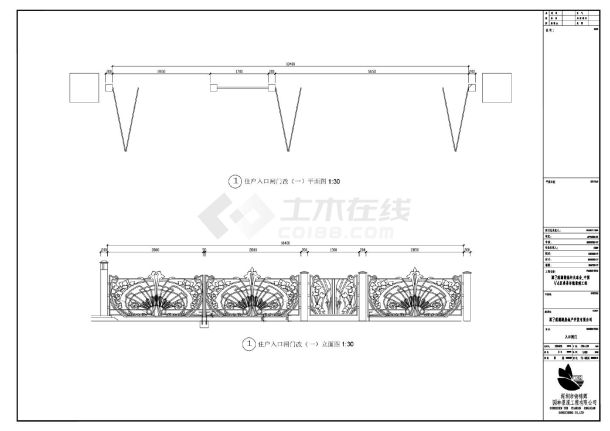 高尔夫球会V2区百合德来景观工程-YS-002～003 索引及定位CAD图-图二