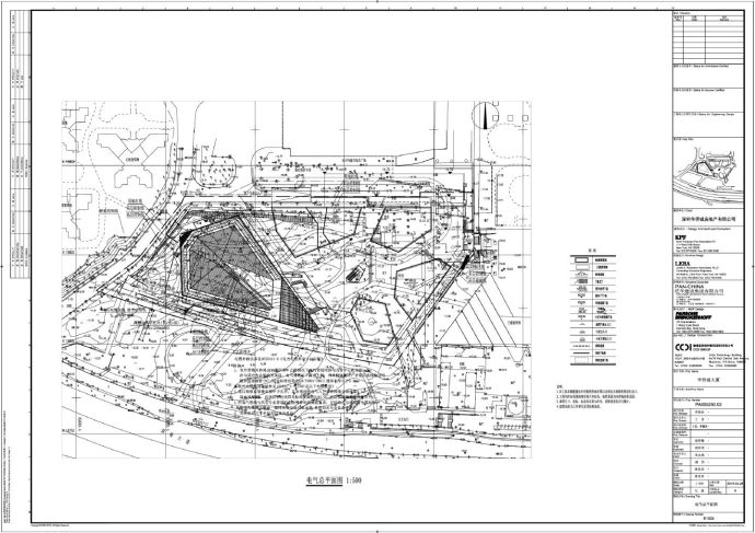 某地商业大厦电气系统总平面图_图1