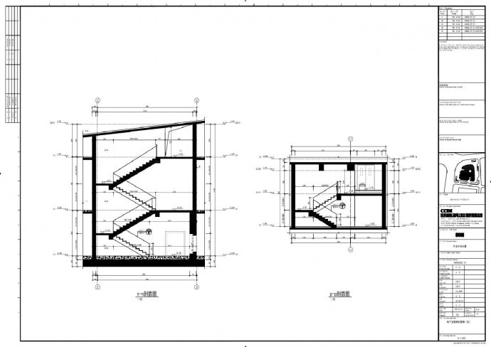 升龙环球大厦-建施A-1-523-地下室楼梯剖面CAD图_图1