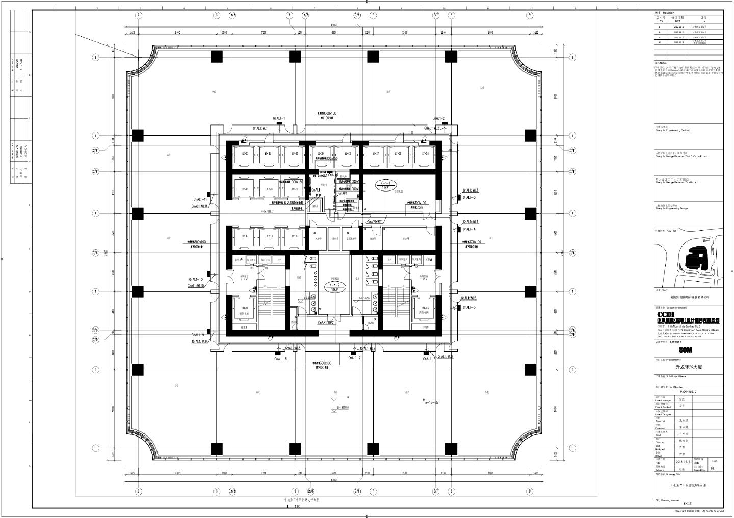 升龙环球大厦-电气施工E-413十七至二十五层动力平面CAD图