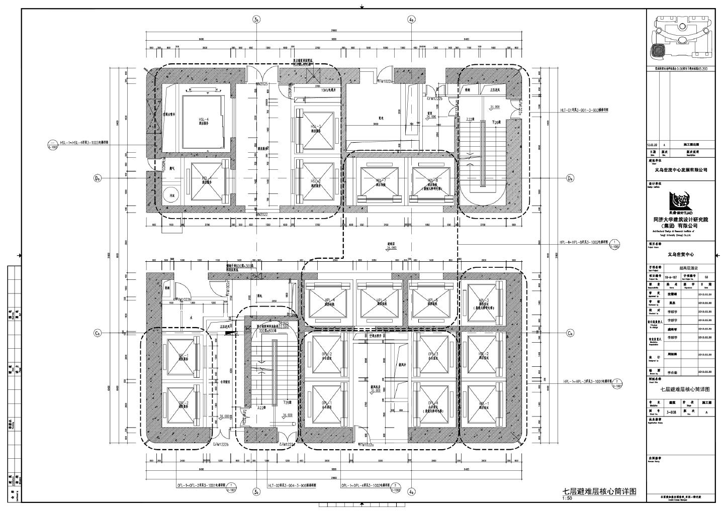 义乌世贸中心超高层酒店-建施七层至屋顶层核心筒详图CAD图