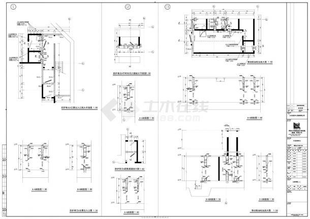 义乌世贸中心裙楼,地下室及人防-人防详图结构施工CAD图-图二