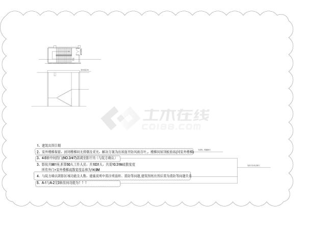 影院15号楼平面设计施工图-图一