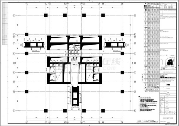 升龙环球大厦塔楼-结构平面施工CAD图-图二