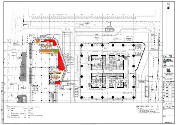 绿地·中央广场南地块地上部分-2号楼平面图及防火分区平面CAD图-图一