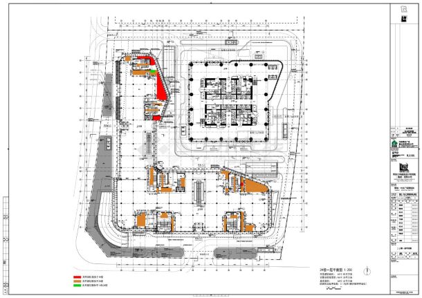 绿地·中央广场南地块地上部分-2号楼平面图及防火分区平面CAD图-图二
