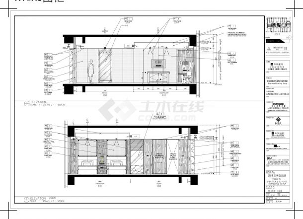 山东淄博喜来登酒店-SK-X房型平立面装饰设计CAD图-图一