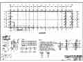 某饲料厂钢结构与混凝土框架组合体结构施工图