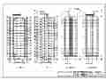 尚志市十八层商住楼建筑结构全套图纸