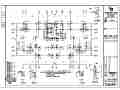 温州某楼盘18层框剪结构设计施工图纸